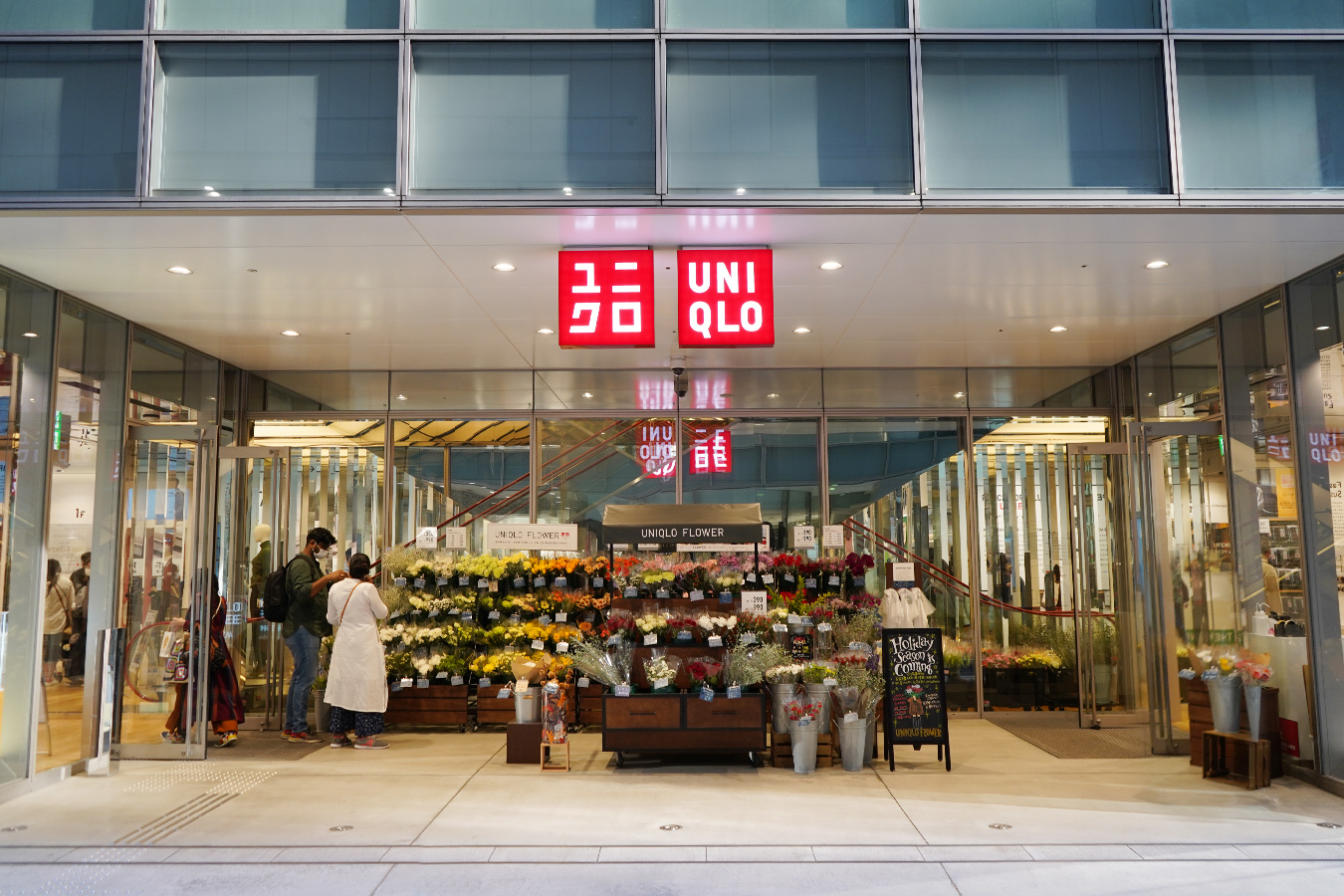 General View Uniqlo Tokyo Flagship Store Editorial Stock Photo  Stock  Image  Shutterstock