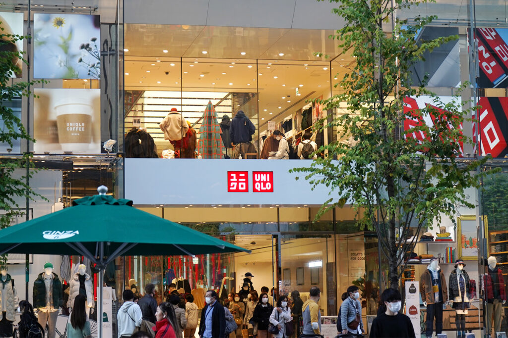 UNIQLO flagship shop UNIQLO TOKYO has opened up in the classy town of  Ginza  Japan Shopping Now